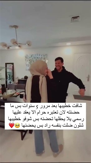 عبارات جميلة مع موسيقى حزينة هادئة حالات واتس ابستوريات انستا|| خواطر حزينة #story #اقتباسات