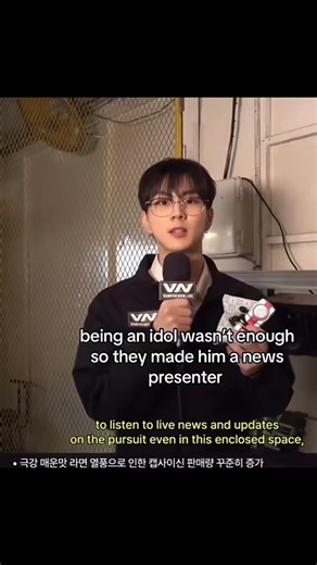 he's gonna talk about heeseung next 😎#enhypen #engene #jungwon #heeseung #kpop #엔하이픈 #shorts