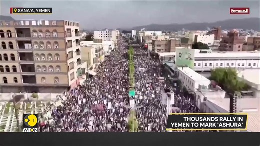 Sh'ite Muslims participate in 'Ashura' rituals. Pilgrims throng Karbala in large numbers. Molly Gambhir tells you more. | WION