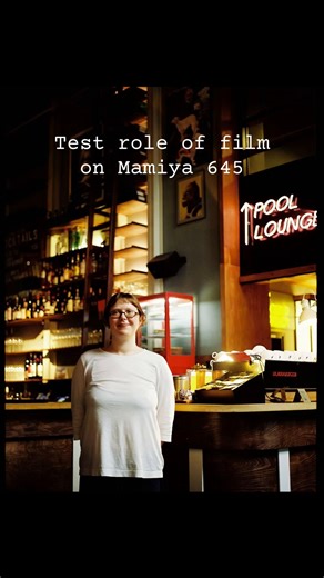 Shooting Test Film on Mamiya 645 Camera