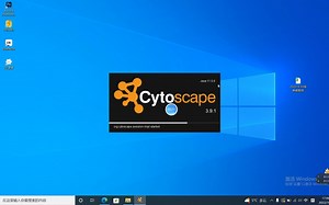 Cytoscape安装,下载Cytoscape软件安装包(附下载)