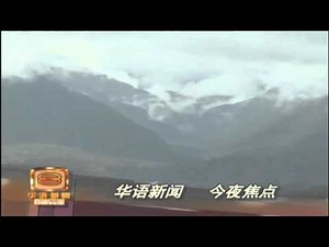 8TV Mandarin News teaser 22.11.2015