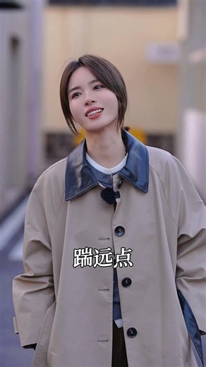 他舍得的话 你也要舍得 #情感 #仇女 #爱情保卫战 #感情