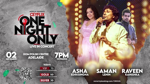 රවීන් Adelaide ඇවිල්ලා... Tickets - https://www.trybooking.com/CMUUQ Call Now 61 412 447 927 | CeyFlix