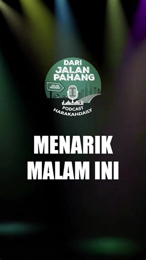 🎙 Podcast Dari Jalan Pahang: Episod 26 Ramai makan kurma, tapi tak tahu bezanya Ajwa asli Madinah. Bila tiba Ramadan, kurma jadi pilihan utama di meja berbuka. Namun timbul persoalan, adakah semua kurma Ajwa yang dijual benar-benar dari Madinah? Atau sekadar nama pada label? Bagaimana mengenali ciri Ajwa sebenar, apa keistimewaannya, dan kenapa harganya berbeza? 📺 Tonton perbincangan penuh dalam Podcast Dari Jalan Pahang 🕤 Malam ini, jam 9.30 malam. Hanya di YouTube Channel HarakahDaily. #Dar