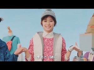 芳根京子、歌と踊りを交えたミュージカル調CMに挑戦 三井アウトレットパークCM『あたらしい自分』篇