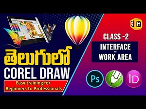 coreldraw workarea and interface in telugu|#digitalmallkar