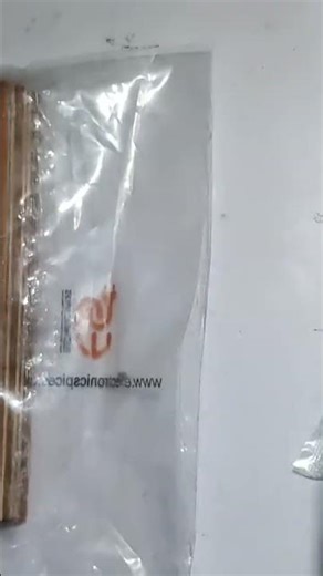 printed circuit board (PCB)