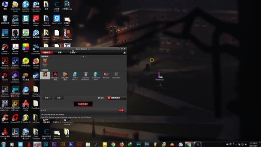 NBA2K18 PC版刷VC方法 5分钟700