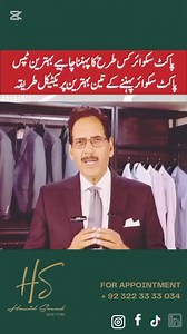 21K views · 249 reactions | How to Wear a Pocket Square with Style |...