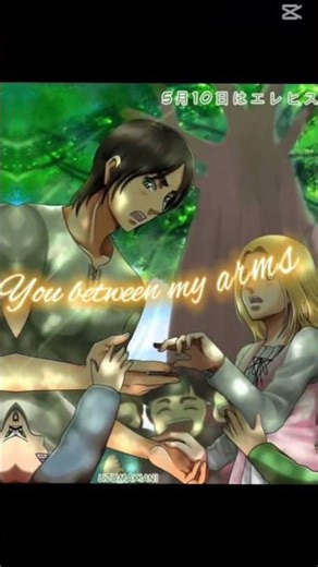 Eren x historia 💚💙| erehisu💚💙