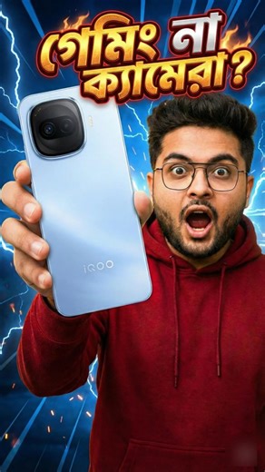 🔥🔥আসলেই ভাই iQOO Z11 Turbo Bangla Review | Price in Bangladesh, Specs, Camera, Performance.