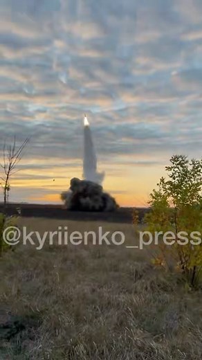 10K views · 464 reactions | Rare footage of a U. S.-produced M270 MLRS in use by the Ukrainian Armed Forces. | In Ukraine | Facebook