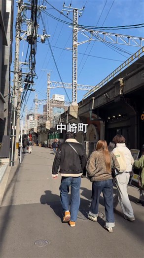 けいんのすけ/プリンと大阪グルメ on Instagram: "🍮店舗情報はこちらをタップ🍮 "少しでも行きたい"と思えば「保存」マークを押せば見返せて便利👌 ↓店舗情報は下へスクロール↓ ▶check point ◉ この冬オープンの新店カフェ ◉ 最近始まったいちごスイーツ ◉ 遊び心の多いデザイン性高いカフェ ▶review この冬中崎町にオープンしたカフェ 中崎町には今までなかったような 斬新な建物で目を惹くカフェです 遊び心のある外観内観で フォトジェニックな雰囲気 先日ここで苺スイーツが登場 パティシエが作っているという いちごスイーツは全部で3種類 いちごのロールケーキ いちごミルクレープ いちごタルトです🙌 今回自分はミルクレープを注文 美しい断面で生地は分厚めで 食べ応えのあるスイーツでした まだあまり知られていないと思うので 気になる方は是非行ってみてね ごちそうさまでした！ ▶info 🏚️shop：a.nap cafe 🚃station：中崎町（メトロ） 🕐️open : 10:30-19:00 💤day off：ー 👫sexual：◾️男 ◾