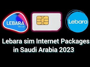 Lebara sim all internet package | লেবারা সিমের সব ইন্টারনেট অফার | internet offer