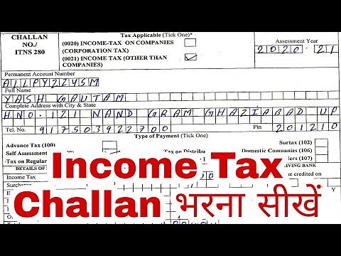 How to fill Challan 280 Offline & payment of Income Tax