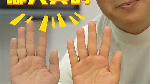 【智能门锁推荐】乐橙AI智能锁星光火LIGHT1-vip3D结构光人脸识别猫眼可视大屏指纹密码锁家用全自动视频锁防盗电子门锁4750