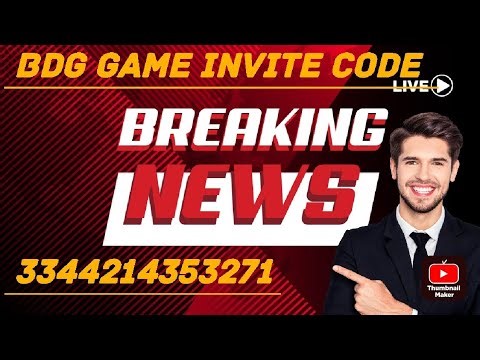 Bdg Game Invite Code Kaise Dale | Bdg Game Invite Code | Bdg Game Invite Code 2026 ! Bdg Invite Code
