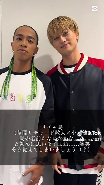 この動画を機に沢山の方がAぇ!groupを知ってもらえますように🍀︎ ̖́- この動画すごく長いです！！ すえのりの尊い動画 @Aぇ! group そしてペア紹介のところで 小島健×正門良規のペア、｢もんビバ｣を忘れていました🥲 申し訳ありません🙇‍♀️💦 #CapCut #aぇgroup #末澤誠也 #小島健 #草間リチャード敬太 #佐野晶哉 #正門良規 #末澤誠也のいちごになりたい #Aぇ担 💍@⭐️星兎 なず 🐰 こてめん @臣 @︎︎❤︎꒦꒷俺の影でも踏んでろ꒷꒦❤︎ @夕凪 みな໒꒱ @萌依🍷🟥 そして気になってくれた方へ。 Aぇ! groupは元々6人だった、ということを知っておいて欲しいです。 そして過去だけではなくそれを乗り越えた5人、今も見てくださいね。！！ みんなでAぇ! groupを応援しましょう〜✊🏻❤️‍🔥