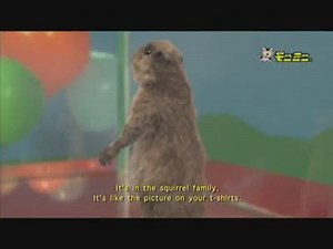 Dramatic Chipmunk Strikes Back