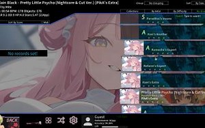 McOsu下载来试了一下