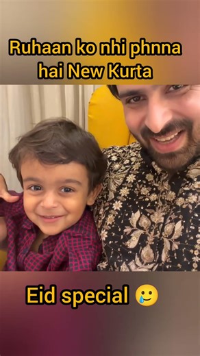 Ruhaan nhi phnrha New Kurta 🥲🥲 #dipikakiduniya #ruhaan #shoiabibrahim