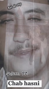 Chab hasni 👑 💢✅🎶🎶 | Hichem Sultan