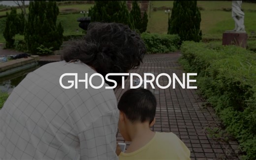 【无人机】亿航-无人机官网首页级-宣传片