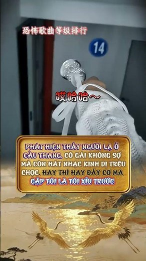 Phải tôi là tôi xỉu tại chỗ =)) #lachongmusic #nhachaymoingay #viral #trend