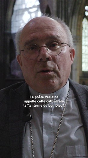 A Metz, la Lanterne du Bon Dieu | Église catholique en France