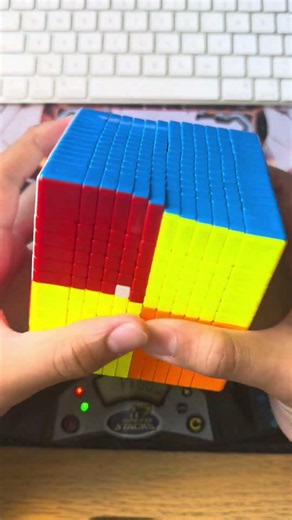 Solve 12x12 as 2x2