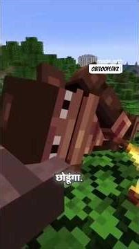 monkey 🐒 Body chor || Minecraft Story