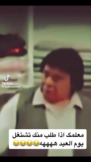 Organizing Your Pantry: Tips for Efficient Storage