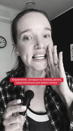 Инста: @Смирнова Кристина Vocal_piano✨