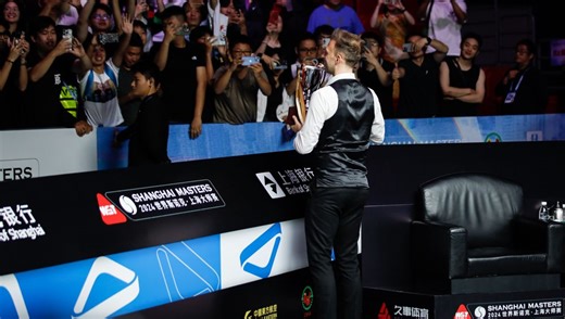 Shanghai Masters 2025 Draw