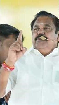 #EPS#EdappadiPalaniswami#AIADMK#AIADMKPromises#EPSAnnouncement#ElectionPromises