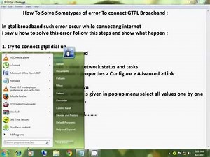 How to solve error in GTpl Broadband