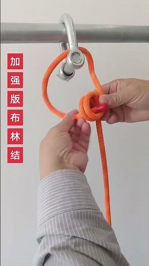 How to Tie a Secure Knot with a Shackle | Step-by-Step Guide#KnotTying #ShackleKnot #DIY #RopeSkills
