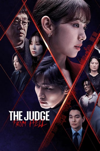 The Judge from Hell (Série télévisée 2024) ⭐ 7.8 | Policier, Drame, Fantastique