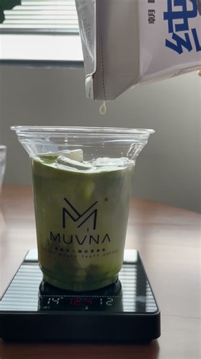 ☀️ MUVNA Drink Series is Now Launching!