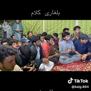 Balghari Kalaam Balti Bazaam Balti Boys | Balti Music | Balti Song #highlander #highlands #khowarsong #koko #kokodance #kokonewdance #sheen #gilgitiboys #apo #baltiapo #apoyousaf #eid #eidmubarak #eidvibes #baltiboys #ShinaSong #shyoktimes #gbmelodies #balghari #balgharisaab #baltiboys #baltimusic #baltisong #abjanbalti #baltibazam #baltiapo #apo #dance #baltidance #baltipeople #balticulture #viral #reel #niyazbalti #abjanbalti #viralvideochallenge #viralchallenge #reelschallenge #skardu #skardu