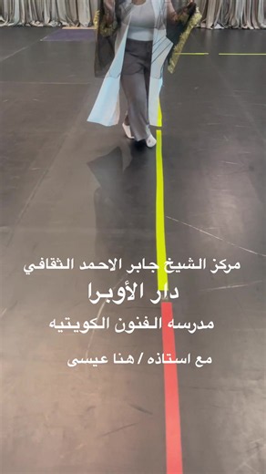 فيديوهات أنشأها Hana_Essa (@hana_alroo7) باستخدام الصوت الأصلي - Hana_Essa