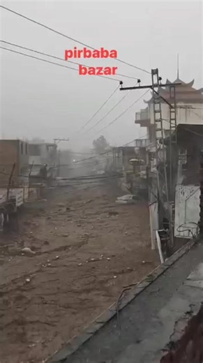 Pir Baba Bazar Buner Today: Aftab Khan Qaleen Shop & Flood Update