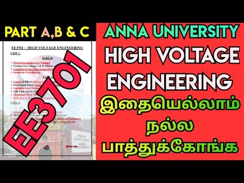 High Voltage Engineering Important Questions Anna University | EE3701 | Engineering HVE #ee3701#eee