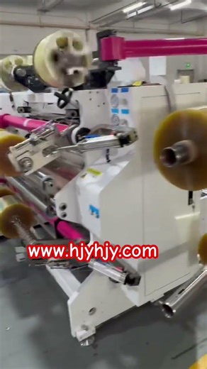 HJY-FQ01 two shafts tape slitting Machine