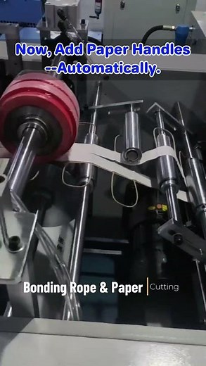 Automatic Paper Bag Handle Pasting Machine