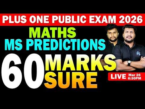 Plus One Public Exam 2026 | Maths MS Predictions 60 Marks Sure | LIVE | MS SOLUTIONS