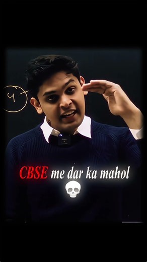 Cbse Ki Fielding Set Hai 💀|| Shobhit Nirwan #shorts #ytshorts #class10 #boardexam #shortsviral #cbse