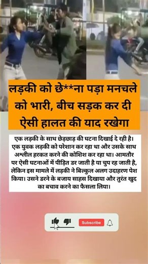 #teamcrazyy #michelinpower