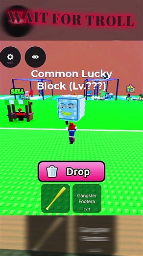 Wait For Troll In Roblox||#troll #roblox